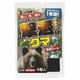 タマハシ 撃退シリーズ クマ 6300068618 1セット（直送品）