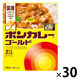 ボンカレーゴールド 甘口 180g 1セット（1個×30）大塚食品 レトルトカレー レンジ対応