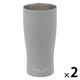 ステンレスタンブラー(430ml) グレー 1セット（1個×2） LAKOLE/ラコレ