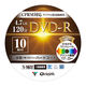 YAMAZEN DVDーR 1回録画 CPRM対応 120分 16倍速 スピンドル 10枚入 DVDR16XCPRM 10SP 1個