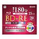 YAMAZEN BDーRE 繰り返し録画 25GB 地デジ180分 2倍速 スリムケース 20枚 BD-RE20C 1個