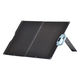YAMAZEN ソーラーパネル 60W 薄型 軽量 折りたたみ式 防水等級IP67 YSP-M60 1台