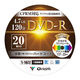 YAMAZEN DVDーR 1回録画 CPRM対応 120分 16倍速 スピンドル 20枚入 DVDR16XCPRM 20SP 1個