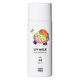 ママベビー ノンケミカルUVミルク 50mL SPF30・PA+++ 1本