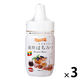 ミャンマー産はちみつ 250g 3本 梅屋ハネー 蜂蜜　ハチミツ