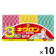 キッチンスポンジ キクロンA ピンク グリーン イエロー横並び 抗菌 日本製 1パック（3個入×10）キクロン