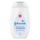 【アウトレット】【Goエシカル】訳あり ジョンソン ベビーローション 無香料 300mL 1個 Kenvue