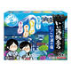 入浴剤 クールいい湯旅立ち　納涼にごり湯の宿 4種アソート にごり湯タイプ 1箱（8包入）医薬部外品 白元アース
