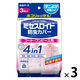 ミセスロイド防虫カバー コート・ワンピース用 1年防虫 1セット（1袋（3枚入）×3） 白元アース