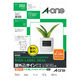 エーワン（A-one） 屋外でも使えるサインラベルシール レーザー 再生PET40% つや消しフィルム ホワイト A4 36面 7シート 34072