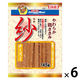 ドギーマン 紗 やわらか鶏ささみ チーズ入り 国産 145g 1セット（1袋×6）ドッグフード 犬用 おやつ