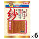 ドギーマン 紗 やわらか鶏ささみ 砂ぎも入り 国産 145g 1セット（1袋×6）ドッグフード 犬用 セミモイスト おやつ