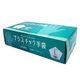 CGM プラスチック手袋 100枚入 L #007 1箱(100枚) 65-8737-50（直送品）
