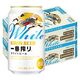 ビール キリン一番搾り ホワイトビール 缶 350ml 2ケース(48本)