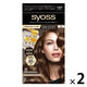 syoss（サイオス）　クレイクリーム　ヘアカラー　4Ｎ　ナチュラルブラウン 2個 ヘンケルジャパン