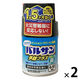 ラクラクバルサン予防プラス霧6ー10畳 1セット（2個） レック