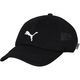 PUMA(プーマ) 帽子 スポーティー トレーニングメッシュキャップ AF Ｐｕｍａ　Ｂｌａｃｋ 026571 1個（直送品）
