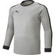PUMA(プーマ) サッカー キーパーシャツ LIGA GK シャツ パッドツキ 3XL 05 729965 1枚（直送品）