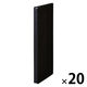 キングジム クリアーファイル ホッソ A4 25枚収容 ブラック 5525ーBK 1セット（1冊×20）