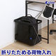 アストロ サイドワゴン ブラック 620-84 1セット(1個×10)（直送品）