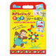 学研ステイフル おさるのジョージ まるまるシールはり N06502 1個