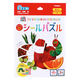 学研ステイフル はらぺこあおむし シールパズル N08515 1個