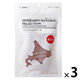 無添加 北海道産 豚干し肉 国産 20g 1セット（1袋×3）犬用 おやつ