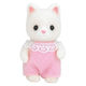 エポック社 シルバニアファミリー シルクネコの赤ちゃん ニー89 1個