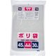 ジャパックス ポリ袋45L透明 JNL483 4521684148261 1個(30枚)（直送品）