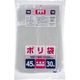 ジャパックス JNL493ポリ袋45L半透明 4521684148278 1個(30枚)（直送品）