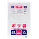 ジャパックス JNL581ポリ袋45L透明10枚 4521684148452 1個(10枚)（直送品）