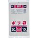 ジャパックス ポリ袋20L半透明 JNL241 4521684148407 1個(10枚)（直送品）