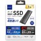 磁気研究所 USB3.2 Gen2 Type-C対応データ/録画用 外付けSSD 1TB HD3EXSSD1T30CJP3R 1個
