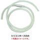 レックス ブレーキブリーダー用シリコンホース RT39-2121-910 1本（直送品）