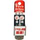 デライトホイル PRO20×4P×3 #600 1個 イチグチ（直送品）