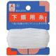 下振用糸 太20m 054315 1個 たくみ（直送品）