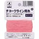 チョークライン用糸(細) 054322 1個 たくみ（直送品）