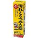 高森コーキ 汚れ取りつやの助300g TU-05 1個