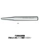 スタビレー センターポンチ 105/100X10 1本（直送品）