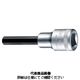 スタビレー (1/2SQ)インヘックスソケット 3054/6 1個（直送品）