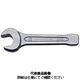 スタビレー 打撃スパナ 4204ー85 1丁（直送品）