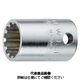 スタビレー (3/8SQ)スプラインソケット7/16 45ASPー14 1個（直送品）
