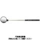 スタビレー テレスコピックミラー 12921Mー57MM 1個（直送品）