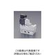 エスコ AC100V・Rc1/2” 5方向電磁弁(流量10.0C) EA153HL-37 1個（直送品）