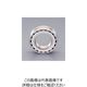 エスコ [22219RZW33]自動調心ころ軸受 EA966KB-219 1個（直送品）