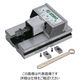 イマオコーポレーション バイス クランピングベース MVCM150CB 1個（直送品）