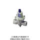 ベン RD35ーDL減圧弁 RD35ーDLー40A 1個（直送品）