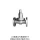 ベン RD3HFーGH減圧弁 RD3HFーGHー20A 1個（直送品）