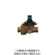 ベン RD44NーFML2減圧弁 RD44NーFML2ー20A 1個（直送品）