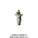 ベン AF10HーD空気抜き弁 AF10HーDー25A 1個（直送品）